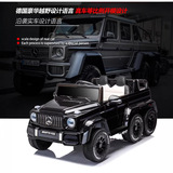 Большой детский родительско-детский автомобиль, электромобиль на дистанционном управлении для мальчиков и девочек, детский автомобиль на аккумуляторе, коляска