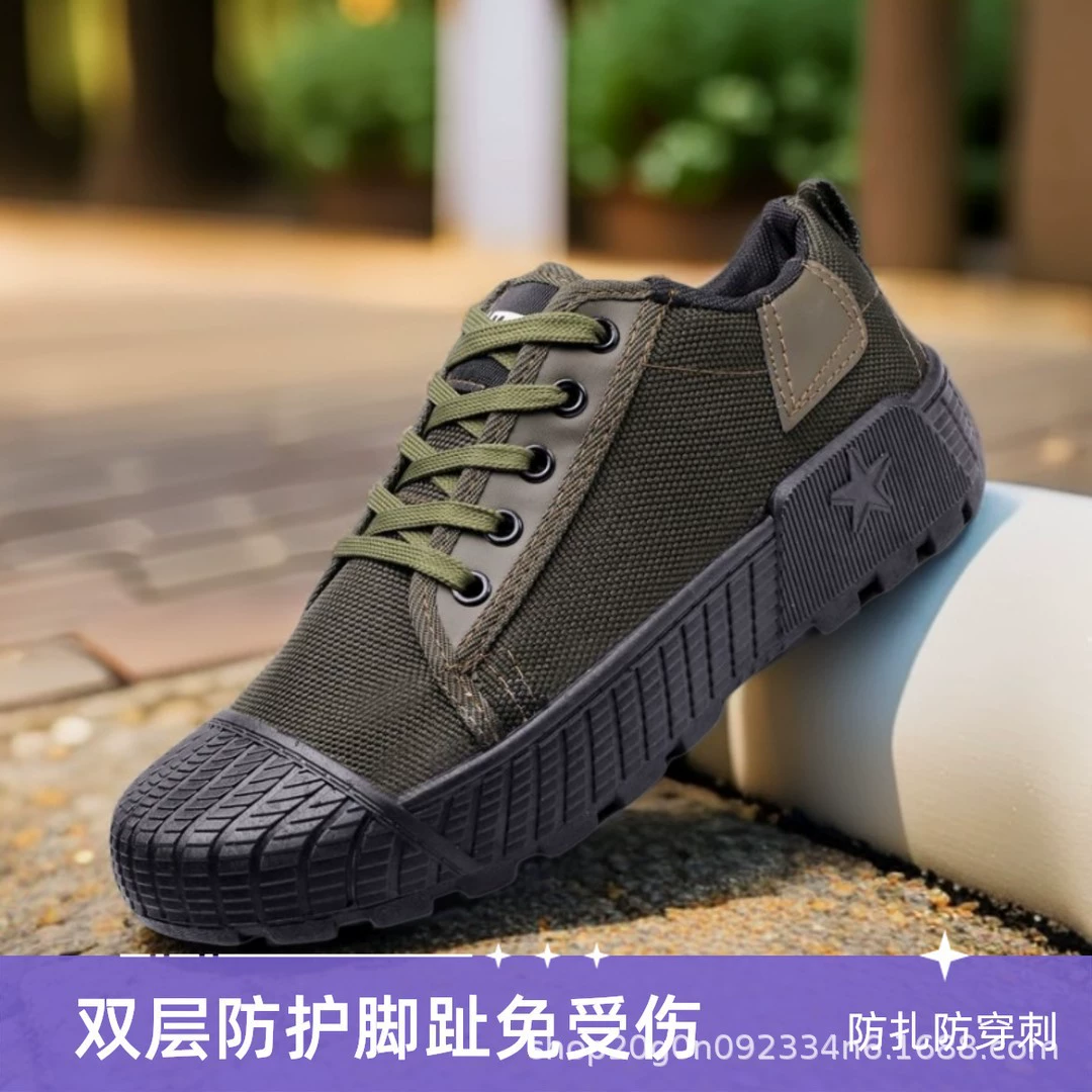 Охранная обувь мужская низкопробная холст утолщенная прочная обувь для освобождения нескользящая и износостойкая строительная площадка рабочая обувь для сельскохозяйственных угодий нескользкая обувь на открытом воздухе