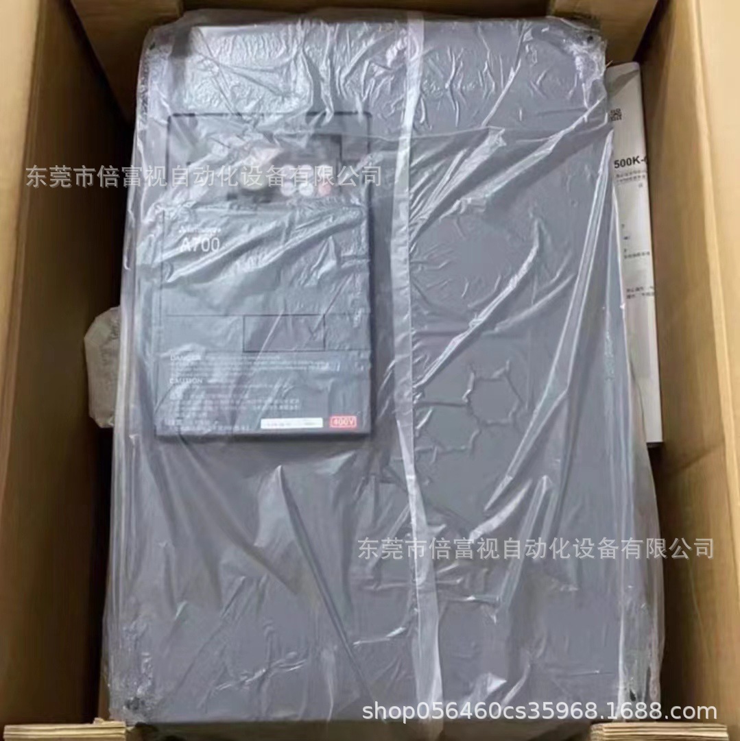 三菱FR-A840-01160-E2-60全新原装 变频器 库存现货 优惠议价出售