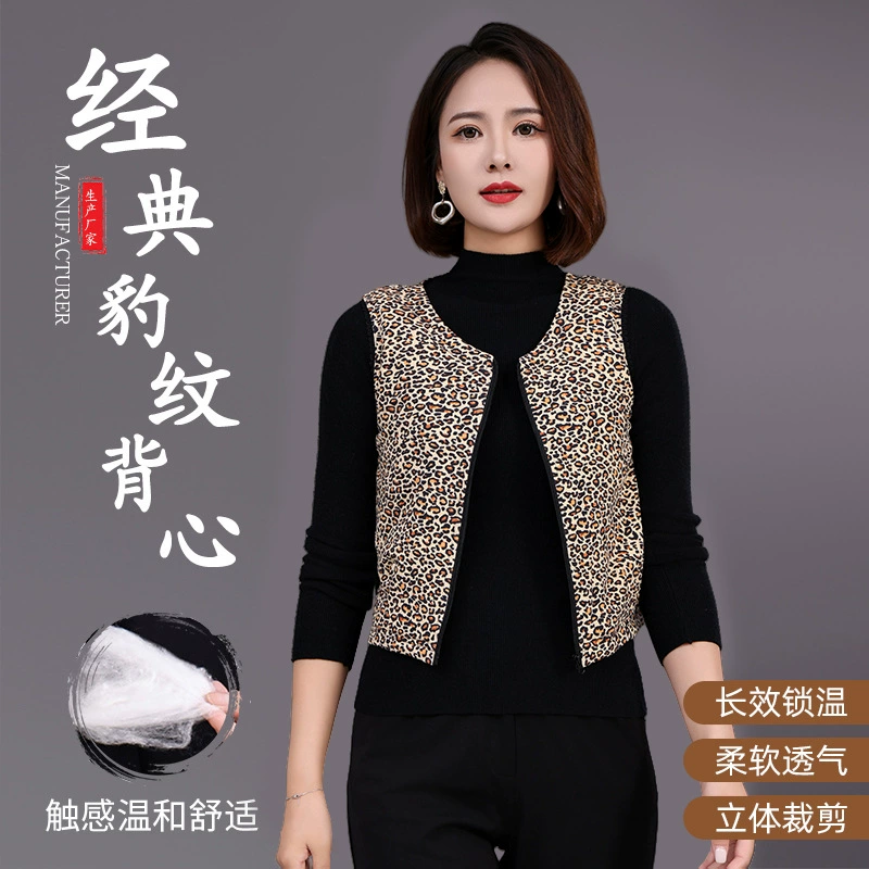 Мама осенне-зимнее платье из шелковицы теплый жилет бабушка жилет