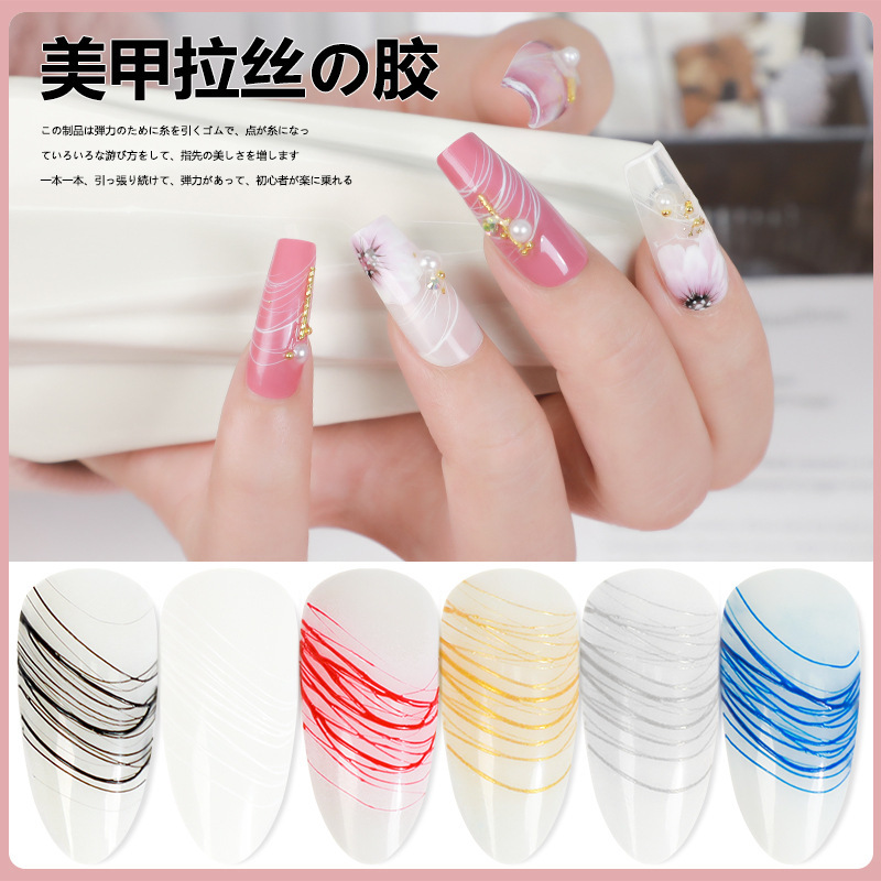 Nail art stretch wire drawing glue nail oil glue spider glue creative color painting light therapy flower glue nail wire drawing glue silk glue Nail art stretch wire drawing glue nail oil glue spider glue creative color painting light therapy flower glue nail wire drawing glue silk glue