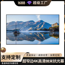 4K���匒߅խ߅����Ļ���ٮ���Ļ�젝��ͥӰԺͶӰĻ�������ҕ