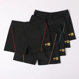 2025 New Men's Swimming Trunks Boxer Briefs Awkward 5-Point Pants Beach Trunks Swimming Trunks Boxer Briefs Men's Hot Spring