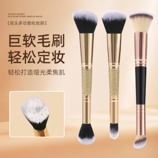 Factory direct double-headed multifunctional makeup brush suit powder brush blush brush repair brush 3 makeup brush set brush