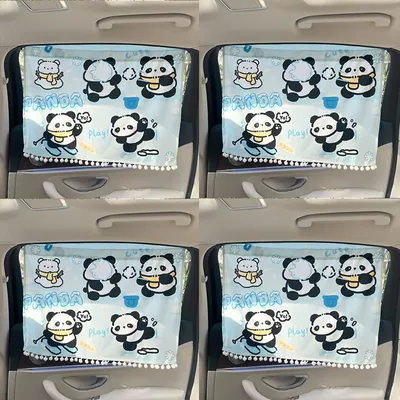 Car curtains, Sunshade Curtain, Suction Cup Type, Sun - panda-universal-model-thick-sunshade-4-pieces-universal-style