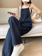 牛仔背带裤女春秋薄款新款高腰牛仔裤显瘦气质吊带阔腿连体长裤子