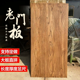 桌类、茶几;餐边柜;博古架