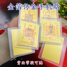 ����YƷ�F؛���l�S��ؔ���֙C�N����형r���\�D��·ؔԴ��ؔ�M��