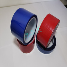 PPI RD-487D热风整平高温遮蔽胶带 PPI RD-033C喷锡保护胶带