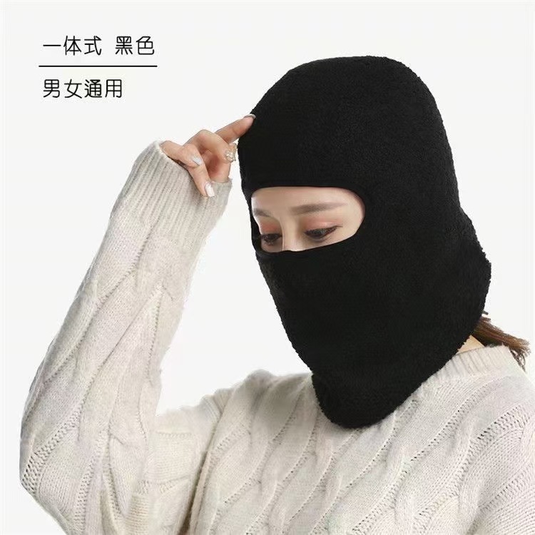 【保暖】全脸防护东北抗寒防雾口罩加绒户外防风骑行抗寒防风面罩|undefined