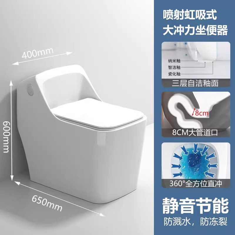 Inodoro de color en forma de huevo doméstico personalidad creativa tipo sifón pequeño asiento de inodoro gris bomba silenciosa inodoro