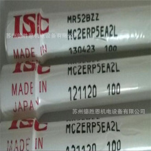 �ձ�ISC�S�д�����BCF5 BCF7 BCF10 BCF12���S�L���S��