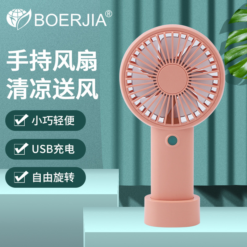 ֳַļЯɳusbС ѧͨС