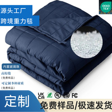 �S��ֱ������̺�羳�\��ƴ�Ӳ��������������weighted blanket