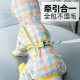 Puppy raincoat waterproof dog transparent teddy bear VIP sherib meifa Dou pet poncho clothes