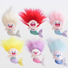 正版美炸了人鱼毛绒公仔棉花娃娃卡通可爱玩偶少女DIY手工玩具萌