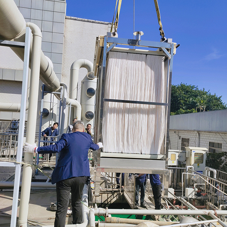 三菱化学mbr膜浸没式膜组件60E0025SA 耐药性好，寿命久好用