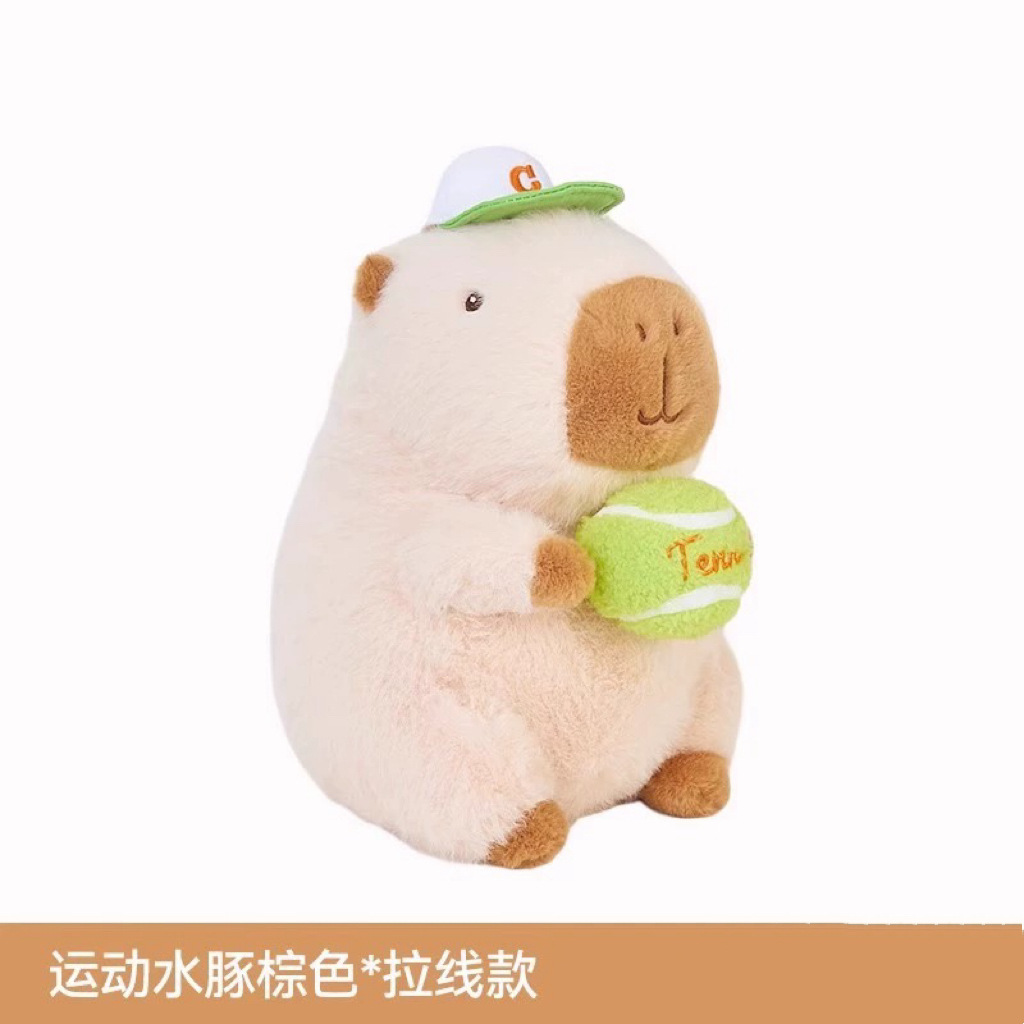 녹색 야구 당김 운동 모델