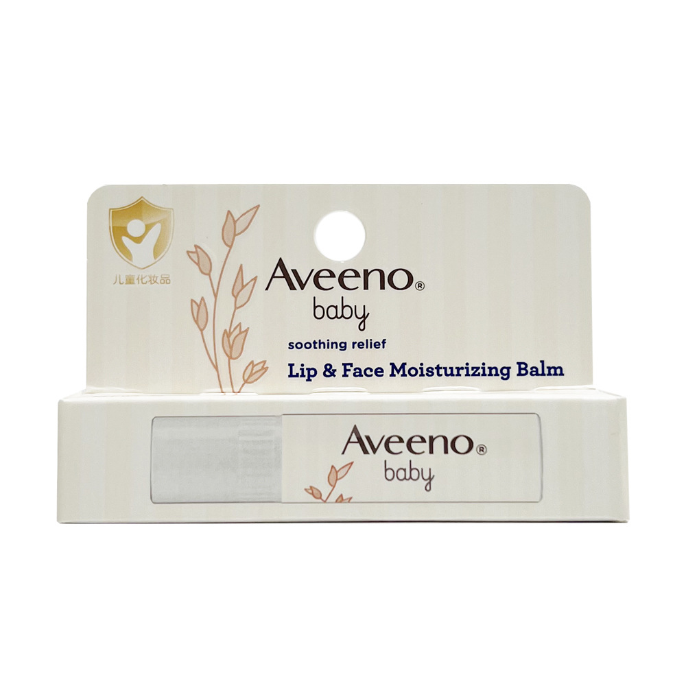 28 de outubro - Batom (sem perfume) 4g