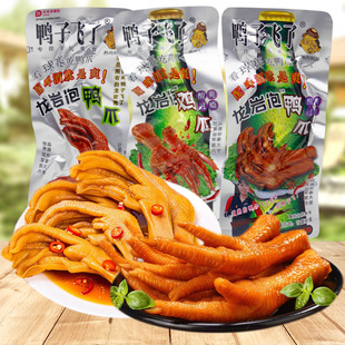 �����w����������צ�uצ������ˬ����ζ����5�����l���e��ʳ��ʳ