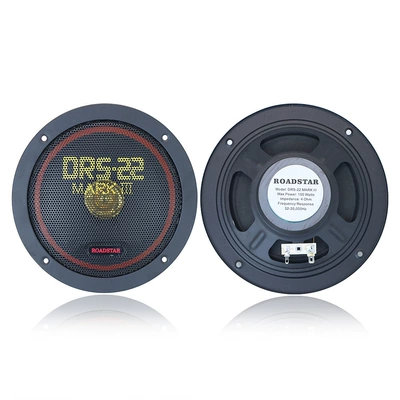 Car horn/tweeter DRS22 6-inch coaxial speaker