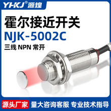 �����_�P�ӽ��_�PNJK-5002C NPN�������_���������_���]���ԸБ�
