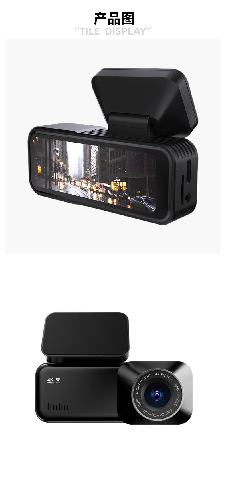 2026 Hot-Selling Temu Cross-Border 4K Front and Rear Dual Recording 170-Degree High-Definition Night Vision Dash Cam with 5g Wifi