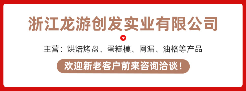 企业微信截图_16758236619610