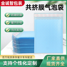 ���ݴ��Ӻ�С����������Ͽ��f�������ճ���b���ݴ���ˮ�羳