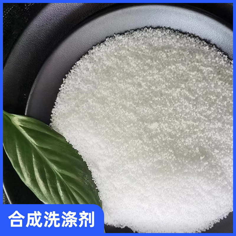 Sodium Carbonate in Granular Form, Industrial Grade Soda Ash, Available in Tianjin Warehouse, for Electroplating, Black Removal, Sterilization, Disinfection, and Textile Printing and Dyeing Auxiliary Agent
