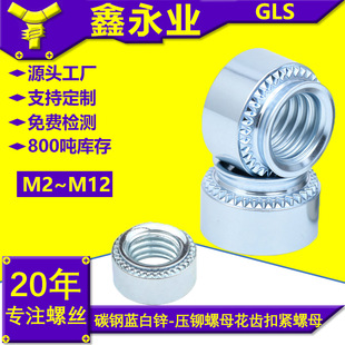 ���T��ĸ CLS ̼� ���X�۾o��ĸ �{���\ ������ñ M2~M12