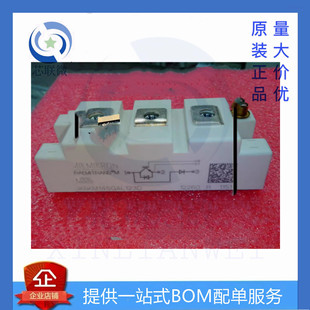 �F؛ȫ��IGBTģ�K SKM145GAL123D ���Ԫ����