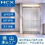 一字型全包家用定制型材
