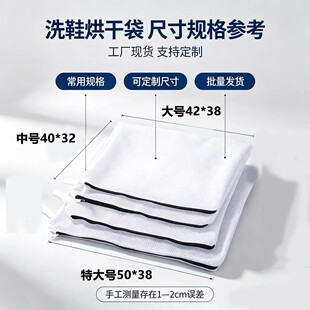 �羳�Ӻ������ξWϴ�o�� ͸��W��Ь�ռ{�� ϴЬ��ɴ���׃���p�@