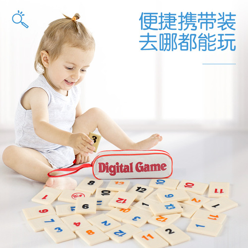 Cross-border export of Lamy Israeli Mahjong board game parent-child interactive board game digital card game multiplayer battle toys