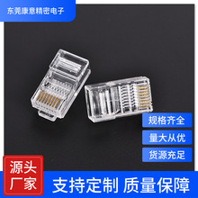 Դ�^���S CAT5E cat6EZˮ���^ cat5e�C�ϲ��� �O������������x