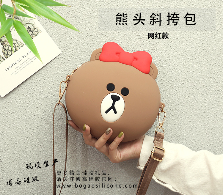 蝴蝶结熊头硅胶斜挎包_01.jpg