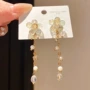 小众清新甜美流苏耳钉