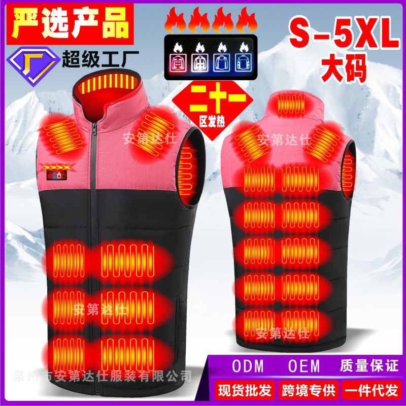 핑크 블랙 존 21