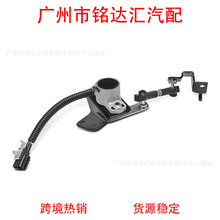 �����ܸ߶ȵ��ڴ�����53820-7S600�������ղ�Ӣ�����