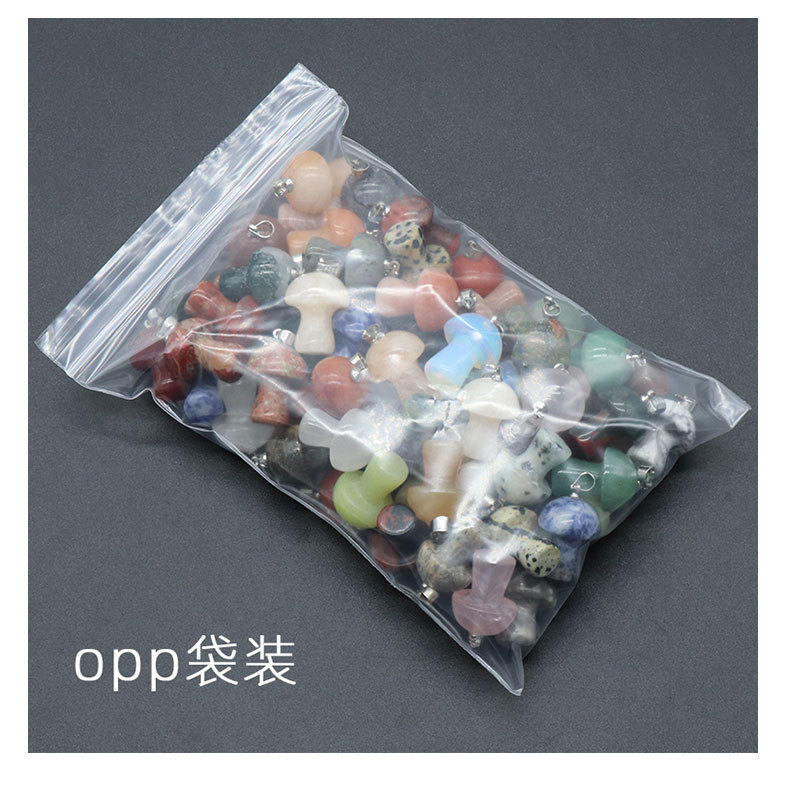 小蘑菇吊坠_13