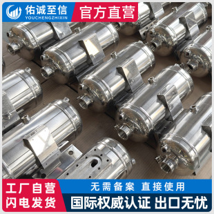 304���P䓃����С�����Ͱ���_������10L20L50L������̼䓃���Ͳ