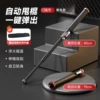 (16 inches) one-click pop-up 40 cm