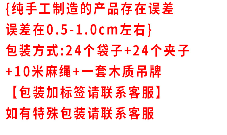 详情页制作_07.jpg