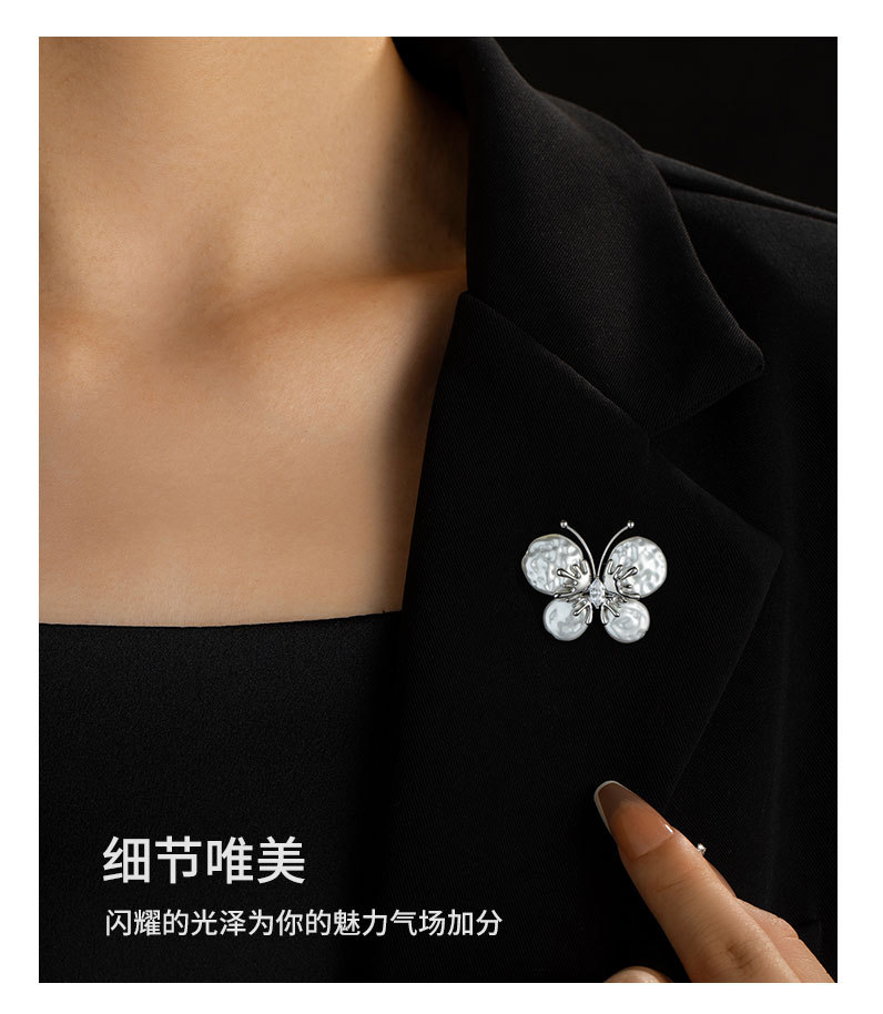 秋冬外套装饰蝴蝶胸针巴洛克风高级感昆虫胸花小众气质