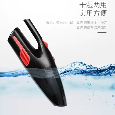home dual-use super suction high — Tozsoranlar
