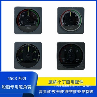 Һ�����Ǳ� ��Ǳ�DL-III늸�ʽ��ǰl����--늱� ���ö�Ǳ�