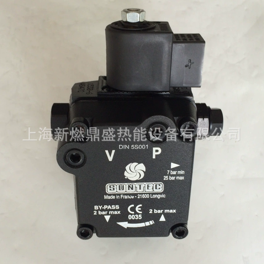 Оригинальный топливный горелочный насос AS47C1538-6, специальный масляный насос, французский SUNTEC