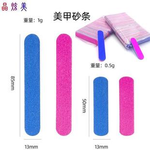 Factory spot wood nail file nail file grinding strip nail tools