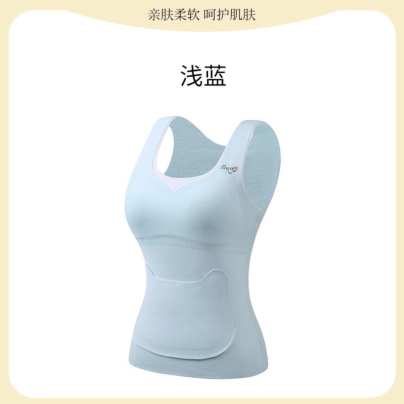 发育期少女保暖背心女童初中生带口固定杯羊绒蚕丝冬季保暖内衣|undefined
